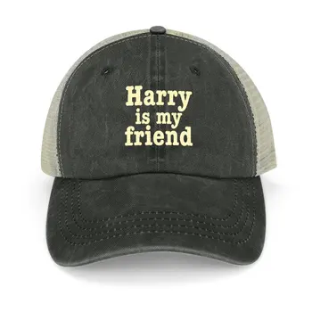 гарри -мой друг, Ковбойская шляпа, детская шляпа, солнцезащитная шляпа для детей, Новые вечерние шляпы из пенопласта, шляпа для мужчин и женщин