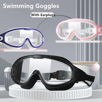 HD водонепроницаемые противотуманные силиконовые плавательные очки для детей, плавательные очки для взрослых, очки для плавания в большой оправе