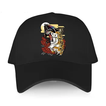 мужская бейсболка yawawe, повседневная крутая шляпа, Глаз тигра, суда 51, больше героев, Дышащая летняя шляпа, солнцезащитные кепки для рыбалки