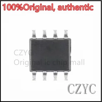 100% Оригинальный чипсет M25PE20-VMN6TP 25PE20VP SOP8 SMD IC, 100% оригинальный код, оригинальная этикетка, никаких подделок
