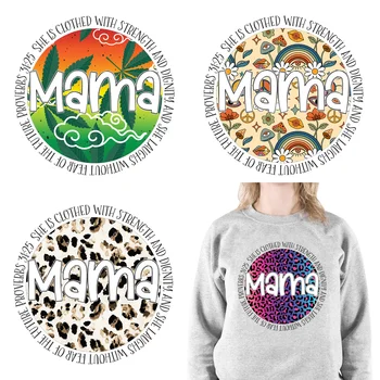 Дизайн Circle Mama, наклейки с буквенной печатью, наклейки с термопереносом, готовые к печати для футболок