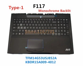 Новый Ноутбук США Монохромная клавиатура с подсветкой в виде Ракушки/Чехол для Machenike F117 14G5-J852A TFM14G53USJ852A KBDR15A009-4012