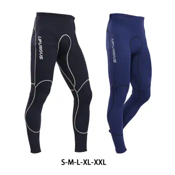 Мужские брюки для гидрокостюма из неопрена, сохраняющие тепло, 2 мм для серфинга