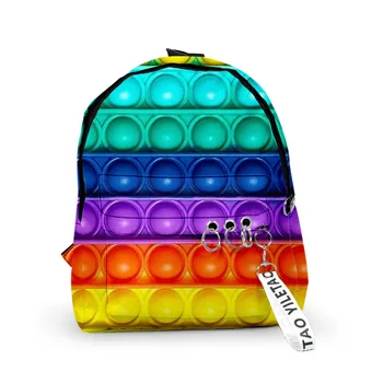 Классные красочные Радужные школьные сумки Harajuku, рюкзаки для ноутбуков для мальчиков / девочек, Оксфордская водонепроницаемая цепочка для ключей с 3D-принтом, Маленькие дорожные сумки
